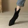 Botines cortos de moda estilo coreano 2026 para mujer, botines Chelsea de gamuza con punta fina y suela plana, botines ajustados adelgazantes estilo coreano
