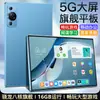 2026 Nueva Tableta PC Inteligente Android X30 Alta Definición Quad-Core 4G WiFi Tableta Fábrica (Modelo más vendido)