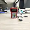 Medidor de espesor ultrasónico de gran capacidad para tuberías Medidor de espesor ultrasónico de alta precisión fácil de transportar