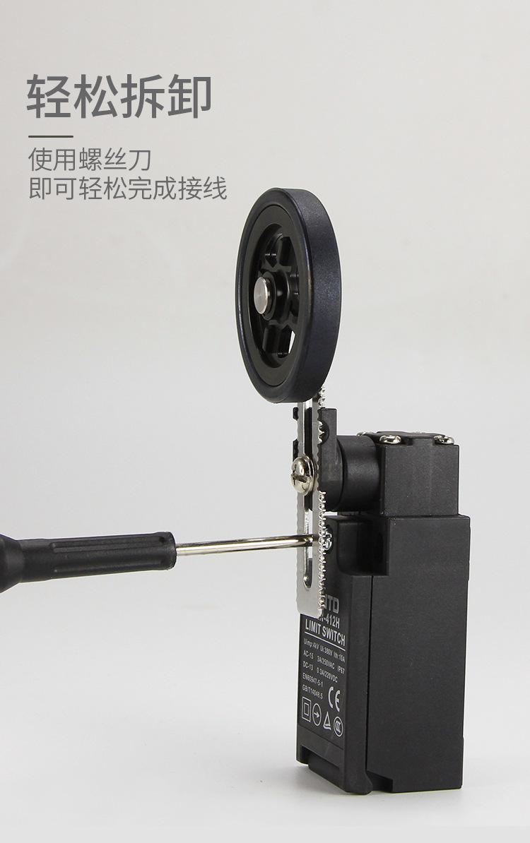 C4N-412H_08.jpg