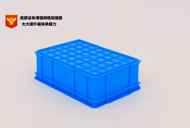 塑料整理箱315箱 塑胶五金整理箱 蓝色塑胶箱