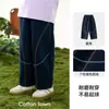 Pantalones Rectos de Algodón Anti-Pilling Hall para Niños, Nuevo Estilo Primavera y Otoño, Pantalones Deportivos para Niños y Niñas, Antibacterianos