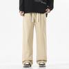 Pantalones Casuales de Algodón Puro Estilo CityBoy Japonés para Hombre con Cordón Color Sólido Simple Versátiles Holgados Rectos para Hombre