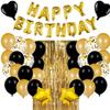 Paquete de Globos de Película de Aluminio Amazon Transfronterizo Decoración de Fiesta Set de Letras Globo de Cumpleaños de Papel de Aluminio Venta al por Mayor