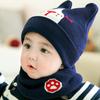 Gorro de Punto Zorro 2024 Lindo Gorro Pulóver para Bebé Masculino y Femenino Estilo Coreano Sombrero Cálido para Niños Sombrero para Niños
