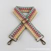 Bolso de hombro ancho con correa de hombro de cadena ajustable, bolso pequeño cruzado, bolso casual con correa de hombro cruzada alargada