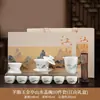 Juego de Té de Porcelana Blanca China Retro Regalo de Negocio Corporativo Tetera para Eventos Felices Creativos Recuerdo Personalizado