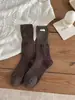 Calcetines Apilados Estilo Ballet de Principios de Otoño Etiqueta de Tela Huevo Letra Media Pantorrilla Estilo Coreano Estilo Fresco Material de Algodón Estilo ins Calcetines para Pantorrilla