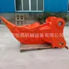 Herramienta Descompactadora de Suelo para Excavadora, Monodiente, Bidiente, Tridente; Gancho para Rocas de Excavadora; Gancho Despejador y Triturador de Suelo Congelado para Aflojar la Tierra