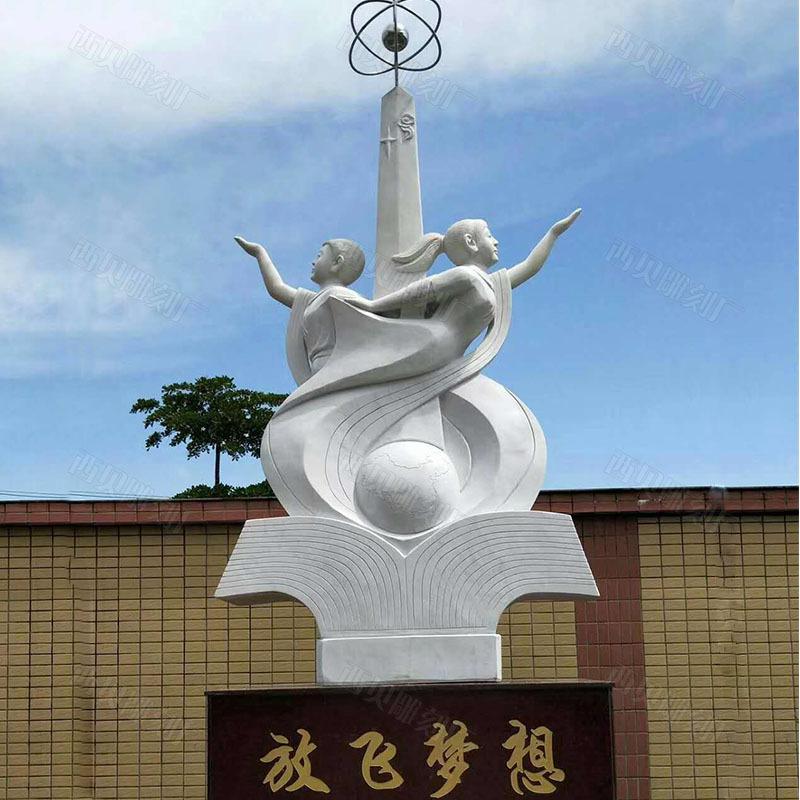 大理石校园雕塑详情图610