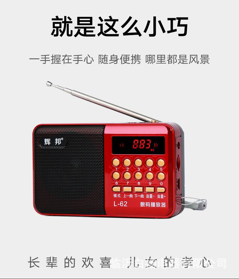 详情图03.jpg