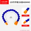 Adaptador de Tubo de Água de Resfriamento para Torno CNC POM Mangueira Flexível Universal Tubo Granulado em Forma de Cobra Bico Plástico para Máquina-Ferramenta Spray