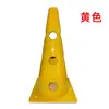 Conos Marcadores Cuadrados de Fondo de 32 cm con Agujeros para Entrenamiento de Baloncesto y Fútbol en Interiores y Exteriores, Conos de Obstáculos, Venta Directa de Fábrica