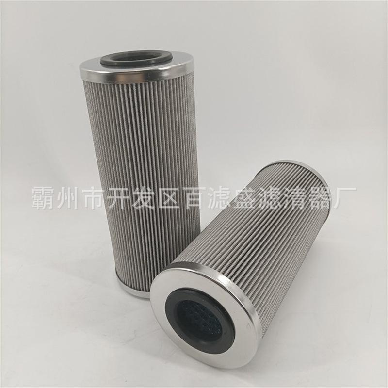 液压滤芯