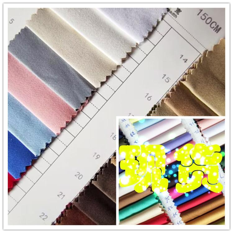 T868全棉32X16+70D弹碳磨斜梭QTTM159恒23