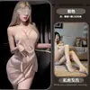 Lencería estilo discoteca, ropa de dormir morada sexy, bata transparente, un conjunto seductor que se desliza con un tirón, brillante y seductor, el uniforme de una chica sexy