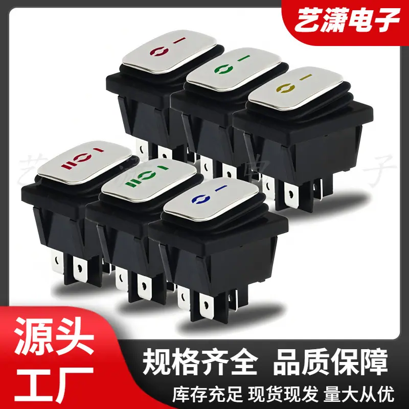 大泽工具_20251116145051