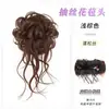 Peluca de Moño Bigote de Dragón con Pinza de Garra Integrada, Postizo de Cabello Sintético Natural Esponjoso de Moño Alto-Bajo