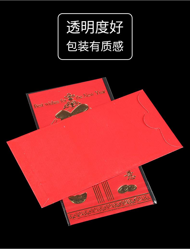 详情_04.jpg
