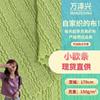 Novo Produto Xiaoou Tecido Texturizado Tricotado 150g Camiseta Casual de Verão Cardigan Tecido de Vestuário Venda Direta da Fábrica