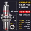 Suministro Directo de Fábrica Iso2025 Máquina de Grabado de Beijing Portaherramientas CNC de Alta Precisión T10 Acero Inoxidable de Una Pieza de Alta Velocidad Personalización