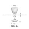 Taça simples taça de champanhe taça de vinho listrada copo um copo de copo conjunto restaurante vinho vidro bebidas espirituosas taça de vinho
