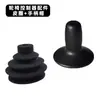 Accesorios de Tapa de Manija Controlador Silla de Ruedas Eléctrica Panel de Botones Sensor Joystick Nueve Círculos Hubang Buen Hermano Yuyue