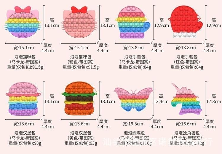 包包_03.jpg