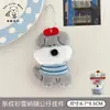 Tengyi original lindo peluche colgante broche colgante creativo divertido colgante mochila para niña colgante divertido venta al por mayor
