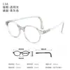 Dr. Armazones para Gafas Infantiles Loli para Prevención y Control de la Miopía, Armazones para Gafas Infantiles al por Mayor, Antideslizantes y Adecuados para Lentes Graduados