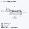 Trava de Plataforma Plana de Ferro Galvanizado do Fabricante Cl225 Dobradiça de Porta de Armário de Distribuição Soldável Trava de Ferro com Mola Galvanizada