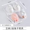 Coleção Completa de Moldes de Silicone, Cola de Cristal, Cola AB, Pacote de Materiais DIY Feito à Mão, Ferramenta de Polimento para Cola de Resina Epóxi, Garra de Gato