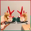 Chifres de Rena de Natal Transfronteiriços Decoração de Árvore Pequena Presilha de Cabelo de Natal Pelúcia Fofa Adereço de Cabeça para Festa de Feriado Acessórios de Cabelo para Meninas