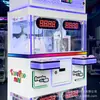 Máquina de Regalos Desafío Personalizada 4P 10S Uso en Centro de Juegos de Interior