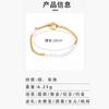 Nuevo Diseño Nicho Europeo y Americano Celebridad de Internet Pulsera Elegante para Mujer Lujo Ligero Cadena de Perlas de Agua Dulce Joyería al por Mayor