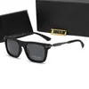 Gafas de sol polarizadas transfronterizas para hombre, de moda, para exteriores, cuadradas de alta definición, estilo callejero, gafas de sol polarizadas para hombre