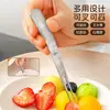 Garfo de Frutas de Titânio Puro de Alta Qualidade para Piquenique ao Ar Livre, Garfo de Sobremesa com Dupla Finalidade, Colher de Sorvete Portátil, Utensílios de Mesa de Liga de Titânio, Antibacteriano e à Prova de Mofo