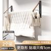 Tendedero plegable para ventana, balcón, hogar, interior, telescópico invisible, barra para secar ropa, artefacto para secar edredones de pared sin perforaciones