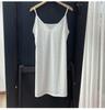 Vestido de Verano Nuevo de Estilo Francés con Crochet a Rayas Nicho Lujo Ligero para Mujer, Solapa de Seda Helada Manga Corta Tejido Vestido A-Line