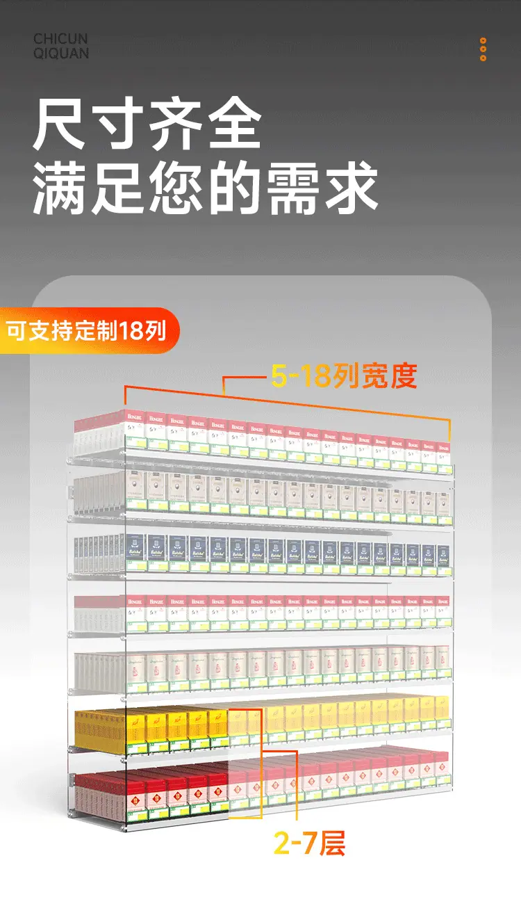 详情_09