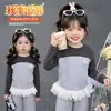 Nova Camiseta Color Block de Renda Patchwork Manga Longa para Meninas Outono e Primavera Moda Estilosa Top Versátil Camada Base Infantil Tendência