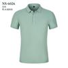 Venta al por mayor de fábrica camiseta POLO de manga corta para hombre y mujer logo imprimible verano solapa POLO superior solapa color liso camiseta