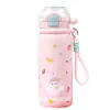 Botella de Agua Reutilizable para Estudiantes Portátil de Mano Tres Bebidas Taza Térmica Infantil 2026 Nueva Taza de Alto Valor Regalo