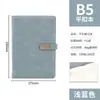 Cadernos A5 Atacado com Logo Personalizável, Cadernos de Escritório Espessos com Gravação, Cadernos Simples e Requintados com Capa de Couro PU