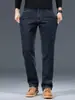 Ropa de Hombre Fengshe / 2026 Primavera y Otoño Nuevos Jeans Rectos Sueltos de Negocios para Hombre Pantalones Largos de Moda Versátiles