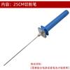 Suministro directo de fábrica aguja de pluma herramienta de calentamiento eléctrico pluma de calentamiento eléctrico pluma para cortar espuma cuchillo algodón perlado KT placa de benceno pluma para grabado en caliente