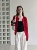 Cardigan de punto para mujer, estilo minimalista, cuello redondo, novedad de otoño, manga larga, ajuste ceñido, versátil, abotonado, chaqueta de punto, nicho casual 6664