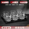 Juego de Vasos de Vidrio Templado para Bar KTV Cerveza, Uso Doméstico y Comercial, Vaso Pequeño Octagonal Anticaídas, Vaso de Agua de Alta Gama