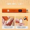 Lámpara Magnética de Doble Propósito de Línea Recta para Manicura, Lámpara de Mano, Lámpara de Secado de Uñas de Cuero Naranja, Lámpara de Manicura de Secado Rápido con Almacenamiento de Energía