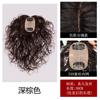 Cabelo Real Seda Cabelo Cacheado Feminino Reedição Bloco Cabeça Fofa Cobertura Cabelo Branco Perucas Cabelo Real Lã Feminina Perucas de Cabelo Cacheado Pequeno